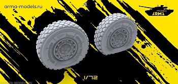 AM72318 Колеса поврежденные 2 шт.