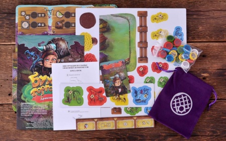 17059fFI Бухта торговцев: Драконолог