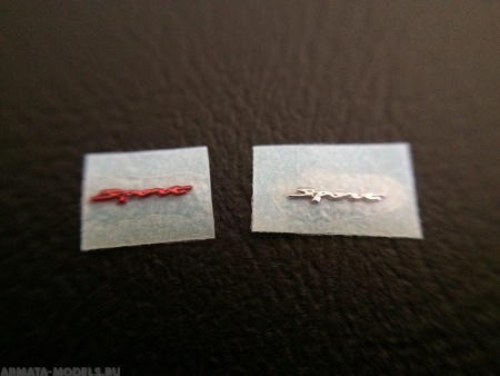 AISM-0008 Металлостикер sport sport