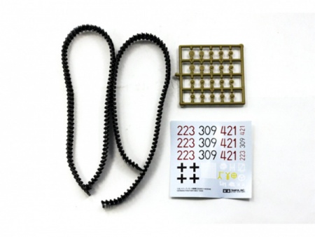 35065T Средний танк Panther (Sd.kfz.171) Ausf.А с 75-мм пушкой и пулеметом KWK42 (2 фигурами танкистов) Tamiya