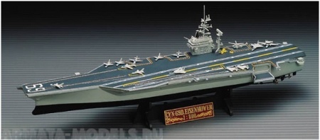 14212 Корабль  USS Eisenhower Academy