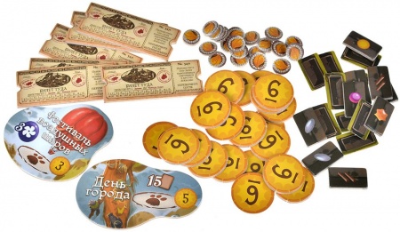 915719HW Эверделл: Лесной экспресс