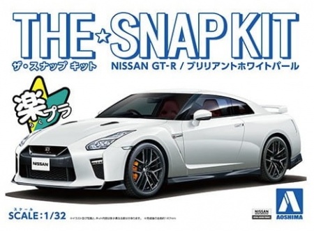 05639 Nissan GT-R (Brilliant White Pearl) Aoshima