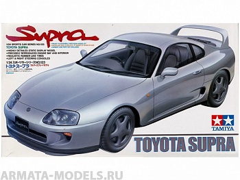 24123 Toyota Supra