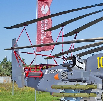 AM48352 Швартовка лопастей (Не для свободной продажи)