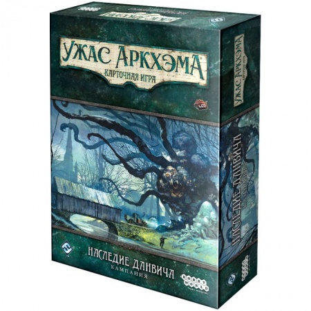 915591HW Ужас Аркхэма Карточная игра : Наследие Данвича: Кампания 915591HW Ужас Аркхэма Карточная игра : Наследие Данвича: Кампания