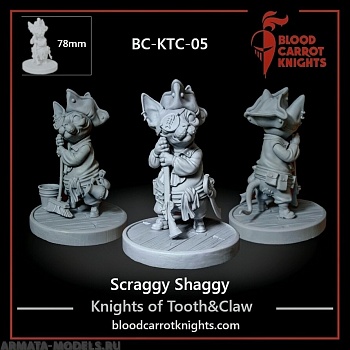 BCK-CM-016 Тощий Шэгги | Коллекционная миниатюра 70 мм