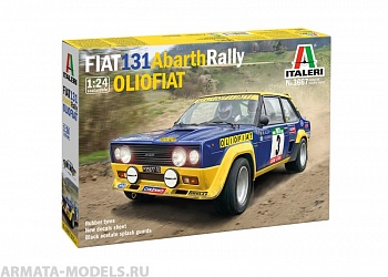 3667ИТ AUTO 131 ABARTH RALLY 3667ИТ AUTO 131 ABARTH RALLY