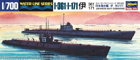 43433 Подводная лодка I-361-I-171 Hasegawa