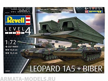 03307 Танк Leopard 1A5 & Bridgelayer Biber