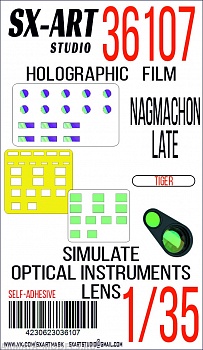 36107SX Имитация смотровых приборов Nagmachon Late (Tiger model)