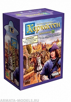 915223HW Каркассон :  6 Граф, король и культ 915223HW Каркассон :  6 Граф, король и культ