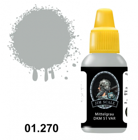 01.270JIM Краска Mittelgrau DKM 51 VAR