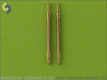 AM-48-029 Стволы к пулемету Browning М2 7,62мм 2шт.