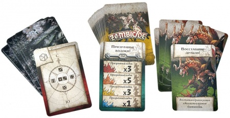 915812HW Зомбицид Чёрная чума: Нет покоя нечисти