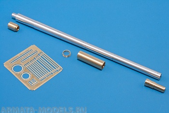 35B128RB Точеный ствол T-90 main gun barrel 2A46M 125mm L/48 35B128RB Точеный ствол T-90 main gun barrel 2A46M 125mm L/48