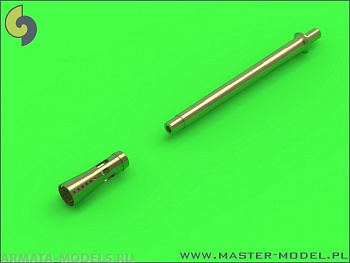 GM-35-008 Немецкий 2см L / 50 Kw.K. 38 (1шт) GM-35-008 Немецкий 2см L / 50 Kw.K. 38 (1шт)