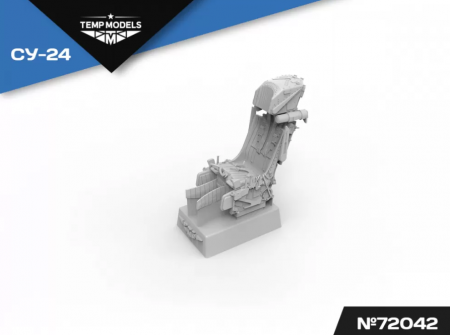 72042TMP КАТАПУЛЬТНОЕ КРЕСЛО К-36Д