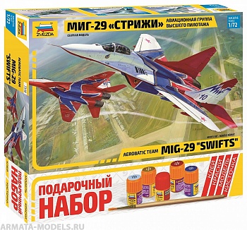 7310ПН Самолет МиГ-29 Стрижи 7310ПН Самолет МиГ-29 Стрижи
