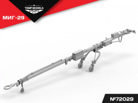 72029TMP АЭРОДРОМНОЕ ВОДИЛО МИГ-29