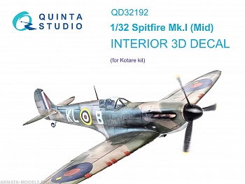 QD32192 3D Декаль интерьера кабины Spitfire Mk.1 Mid (Kotare)