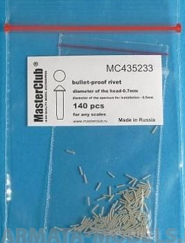 MC435233 cone-head  bullet-proof rivet, diameter of the head-0.7mm; diameter of the aperture for installation-0.5mm; 150 pcs.