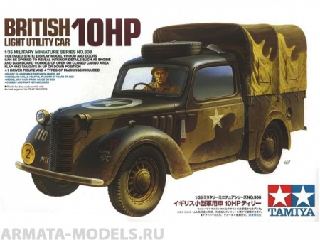 35308T Английский автомобиль Light Utility Car 10hp (Tilly) Tamiya