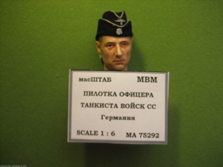 75292 Пилотка офицера танкиста СС