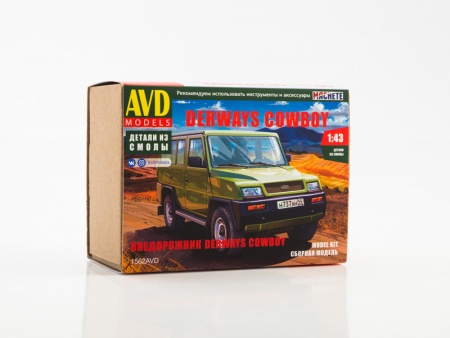 1562AVD Внедорожник Derways Cowboy AVD Models