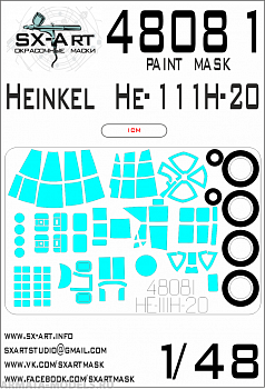 48081SX Окрасочная маска He-111H-20 (ICM) 48081SX Окрасочная маска He-111H-20 (ICM)