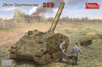 AH35A009 Немецкий самоходный миномёт 28cm Sturmmorser auf Panzer 38D AH35A009 Немецкий самоходный миномёт 28cm Sturmmorser auf Panzer 38D