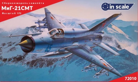 72010 МиГ-21СМТ -истребитель ВВС СССР InScale