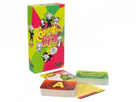 915470HW Соображарий Герои