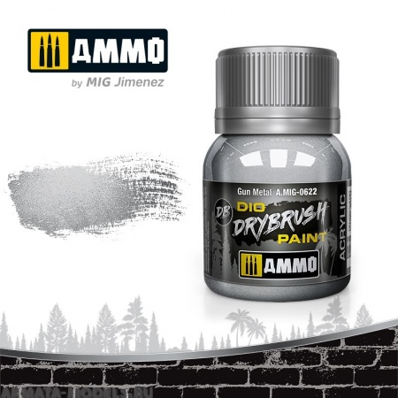 AMIG0622 Ammo Mig Краска акриловая DRYBRUSH  GUN METAL