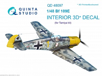 QD48097 3D Декаль интерьера кабины Bf 109E (для модели Tamiya)