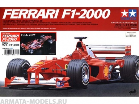 20048T Ferrari F1-2000 Tamiya 20048T Ferrari F1-2000 Tamiya