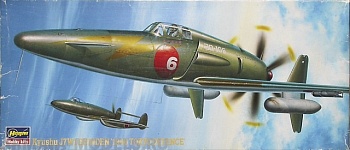 09277 Самолет KYUSHU J7W1 SHINDEN  Jt177