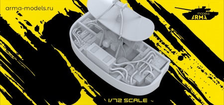 AM72601 РЛС 'Арбалет'