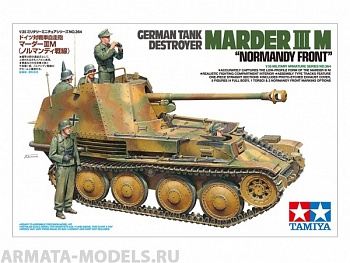 35364T Самоходная установка MARDER III M (Нормандский фронт) с 5 фигурами и фототравлением.