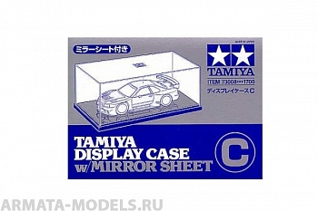 73008 Футляр 240х130х110мм с зеркальной подставкой