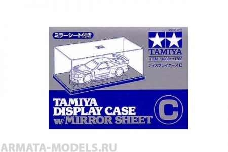 73008 Футляр 240х130х110мм с зеркальной подставкой