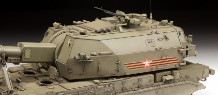 3677 Российская 152-мм гаубица Коалиция-СВ Звезда 3677 Российская 152-мм гаубица Коалиция-СВ Звезда