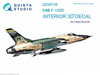QD48138 3D Декаль интерьера кабины F-105D (для модели HobbyBoss)