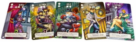 915048HW Страшные сказки Русалочка и Золушка