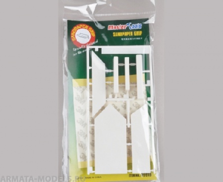 MST09919 Инструмент для полировки моделей Sandpaper Grip