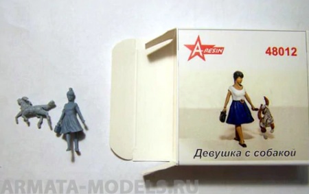 48012 Девушка с собакой