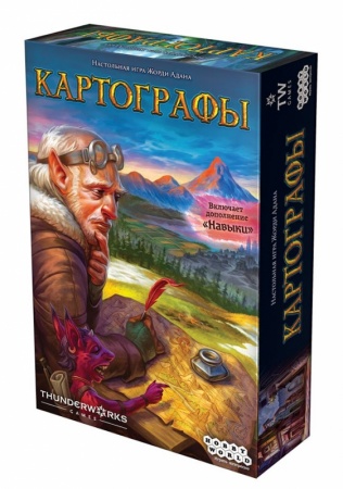 915214HW Картографы