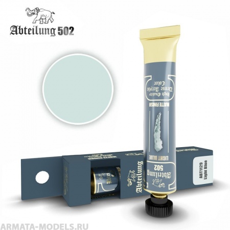 ABT1129 Краска акриловая  Light Blue