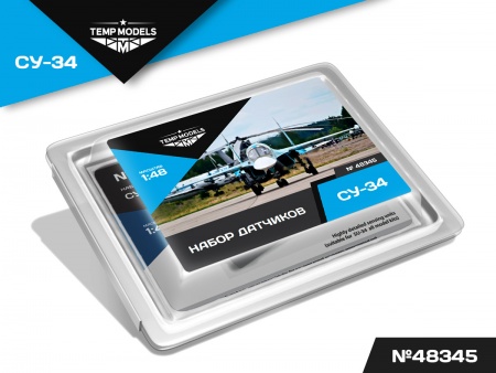 48345TMP Набор датчиков СУ-34