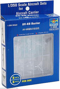 06259P AV-8B Harrier (6 aircraft)